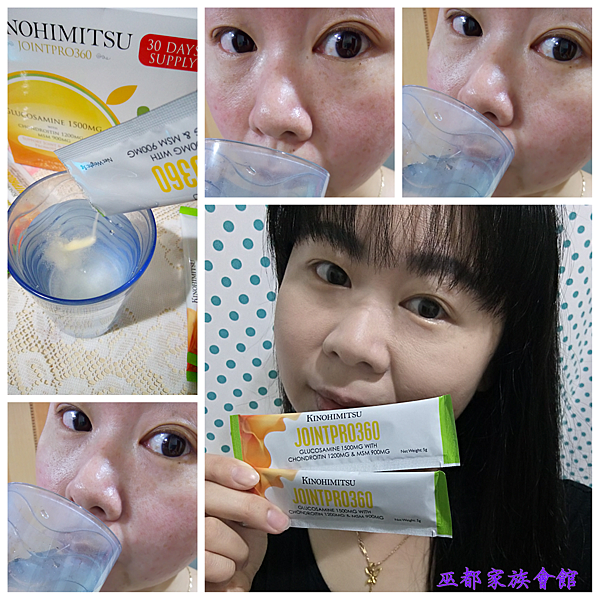 PhotoGrid_1495256033561.png 試用