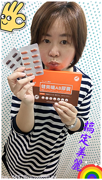 PhotoGrid_1499417161069.png 試用