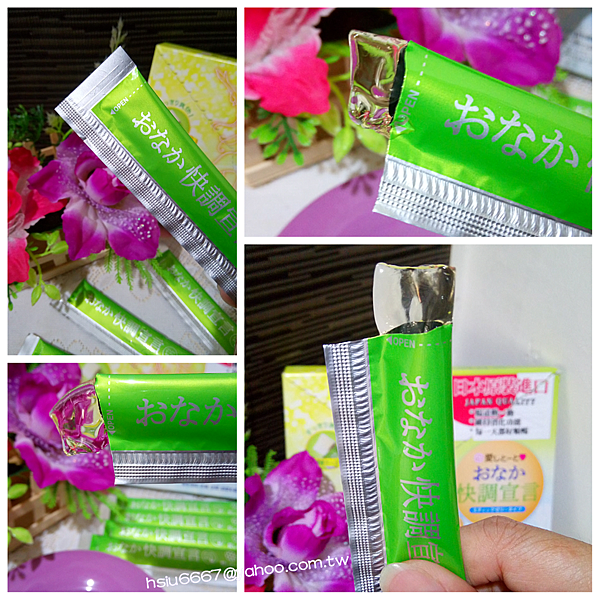 PhotoGrid_1507368778737.png 試用