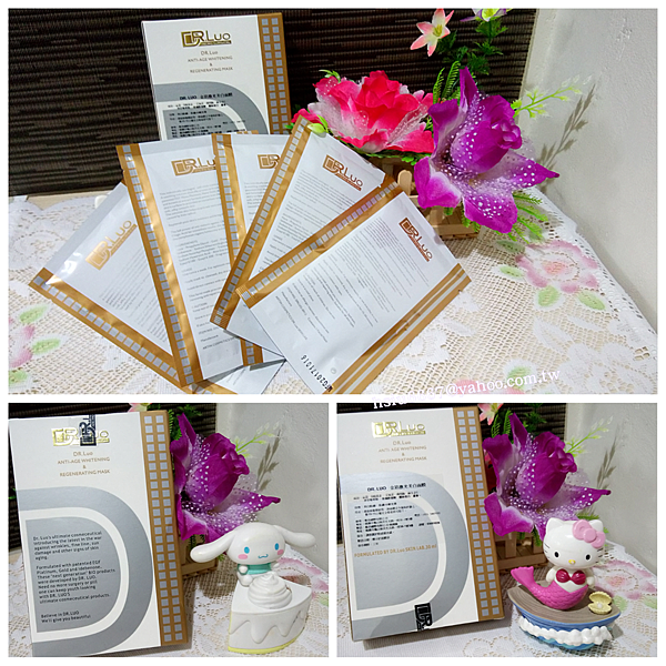 PhotoGrid_1511450433572.png 試用