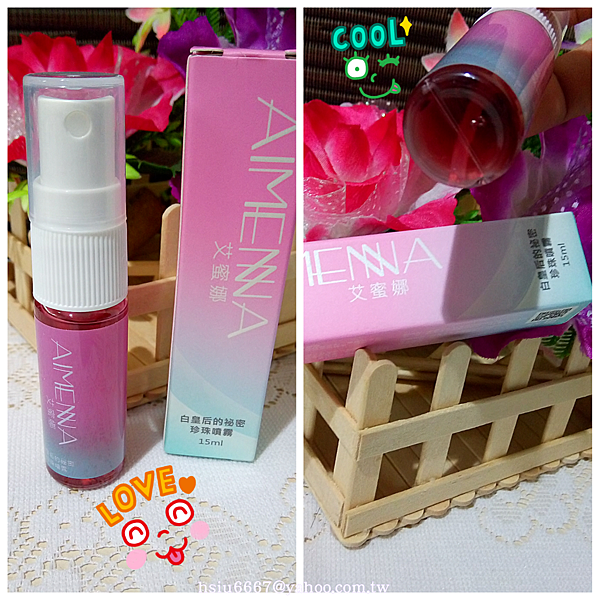 PhotoGrid_1512119080908.png 試用