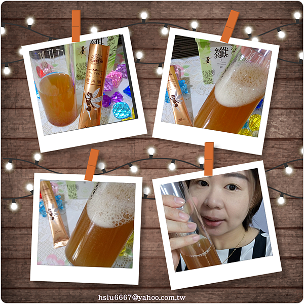 PhotoGrid_1512354950358.png 試用