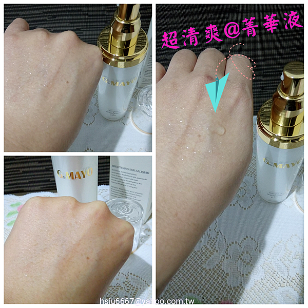 PhotoGrid_1515734296606.png 試用