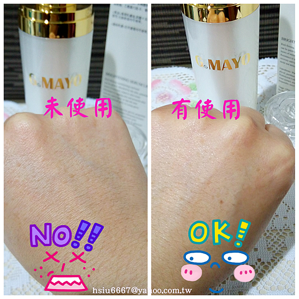 PhotoGrid_1515734431586.png 試用