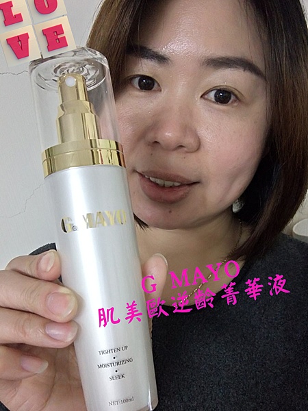 PhotoGrid_1515735445563.png 試用