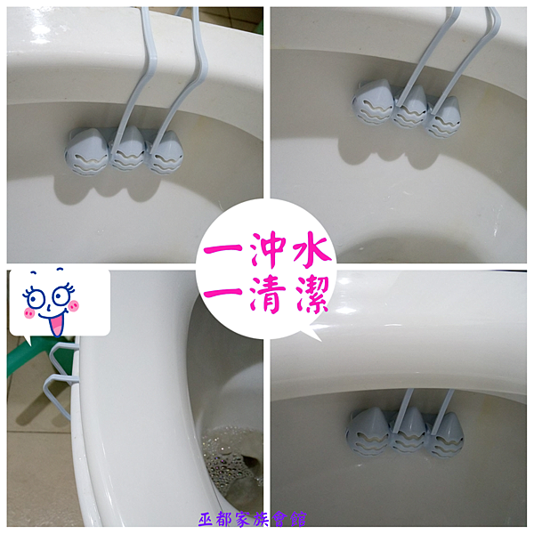 PhotoGrid_1516301904313.png 試用