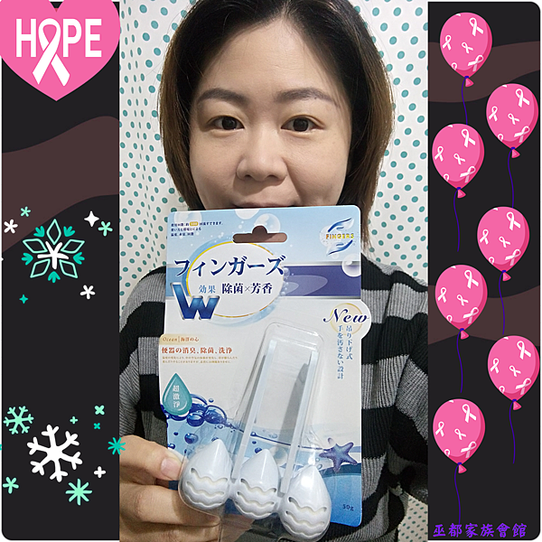 PhotoGrid_1516302272826.png 試用