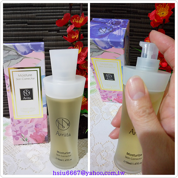 PhotoGrid_1519961726821.png 試用