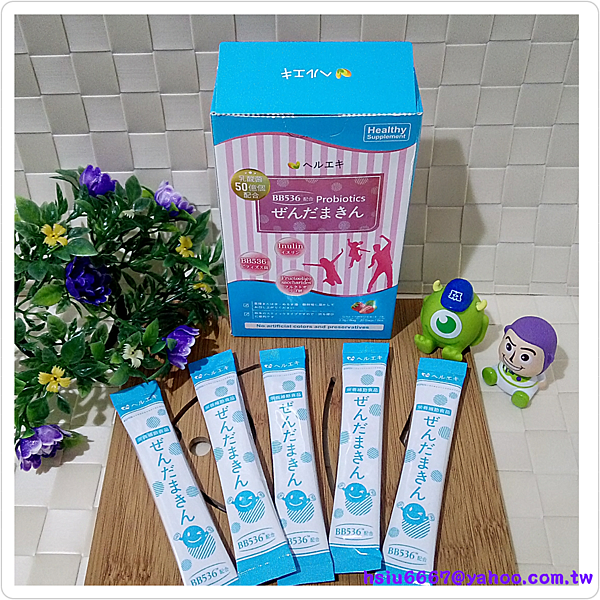 PhotoGrid_1523097195191.png 試用