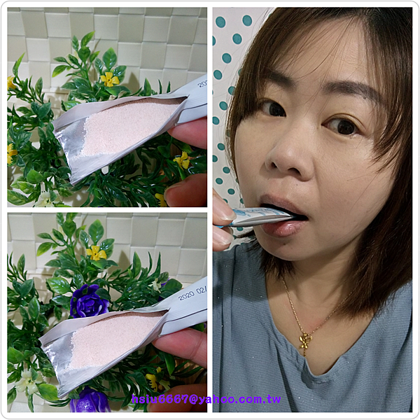 PhotoGrid_1523097718231.png 試用