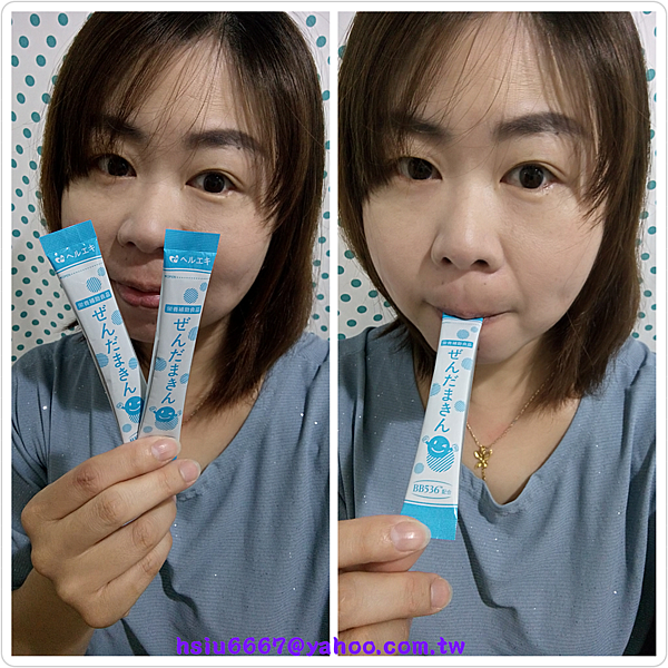 PhotoGrid_1523097820839.png 試用