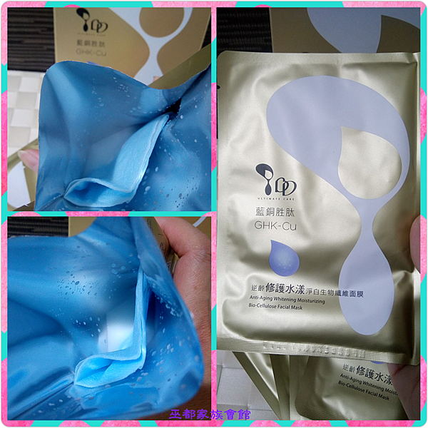 PhotoGrid_1525609132045.png 試用