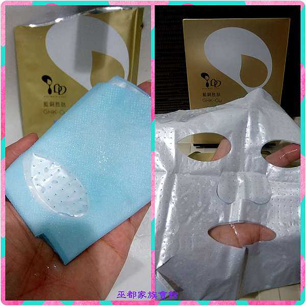 PhotoGrid_1525609228604.png 試用