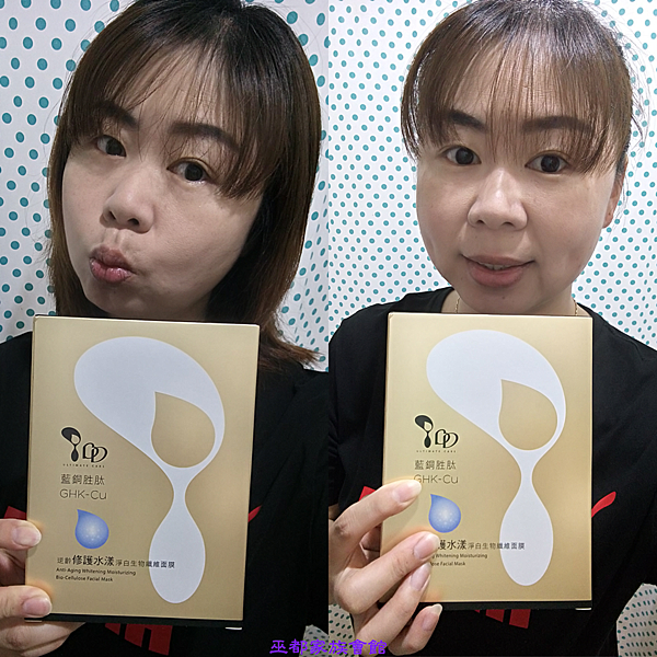 PhotoGrid_1525621422400.png 試用