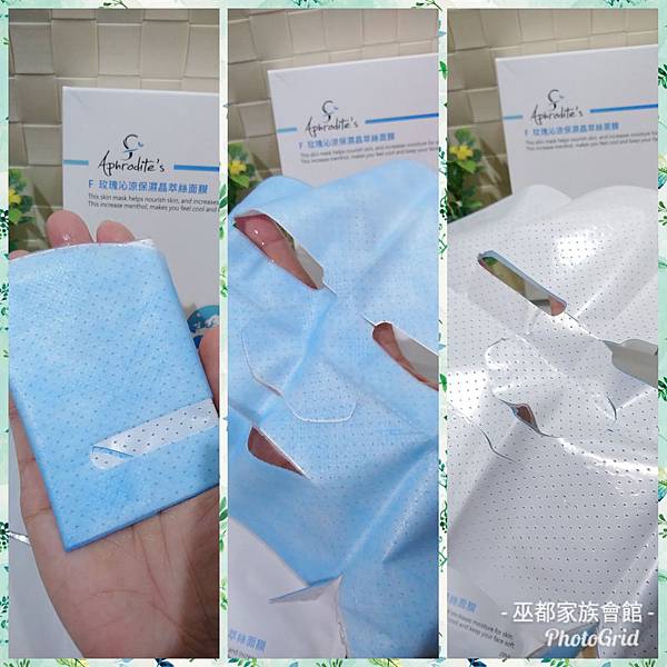 PhotoGridLite_1538275374007.jpg 試用
