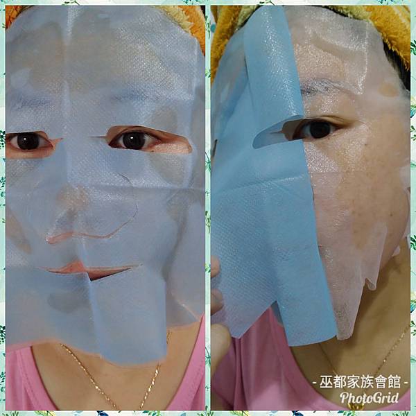 PhotoGridLite_1538275413959.jpg 試用