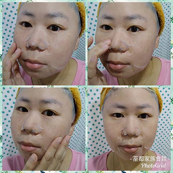 PhotoGridLite_1538275457764.jpg 試用