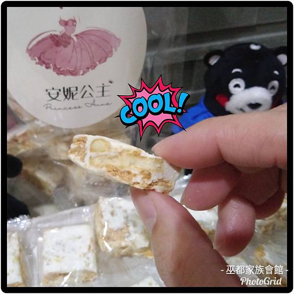 PhotoGridLite_1542673665714.jpg PhotoGridLite_1542673665714.jpg