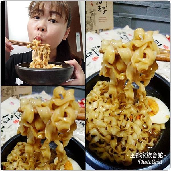 PhotoGrid_1554778751124.jpg 試用