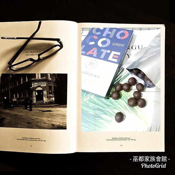 PhotoGrid_1555559573464.jpg 試用