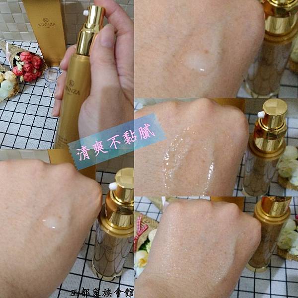 PhotoGrid_1568644419127.jpg 試用