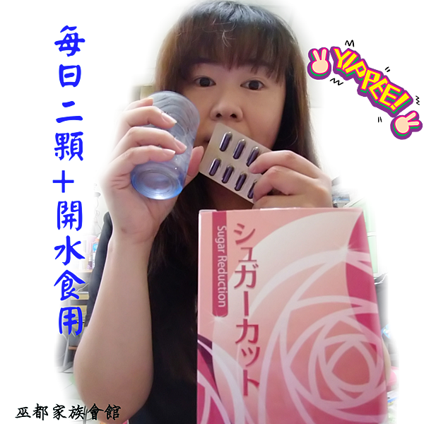 PhotoGrid_Plus_1592582193940.png 試用