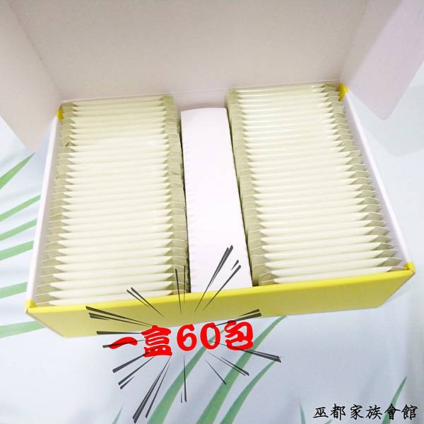 PhotoGrid_Plus_1595470280503.jpg 試用