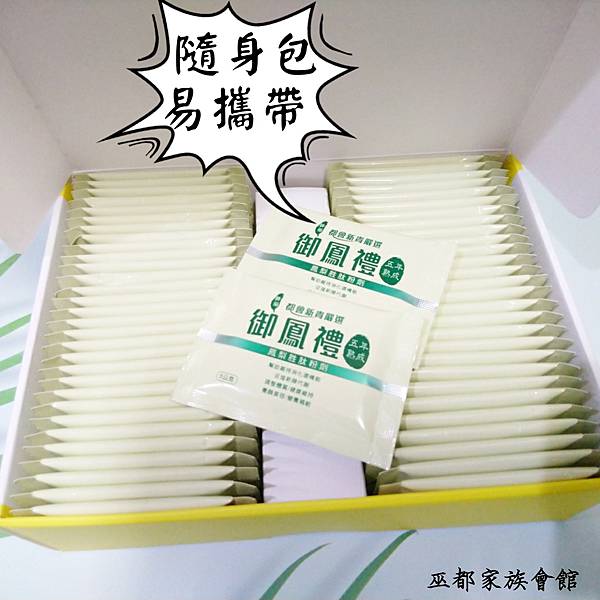 PhotoGrid_Plus_1595470541773.jpg 試用