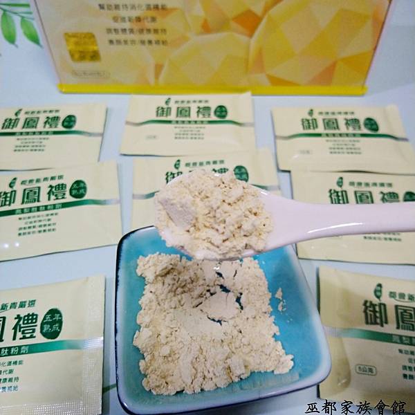 PhotoGrid_Plus_1595471009239.jpg 試用