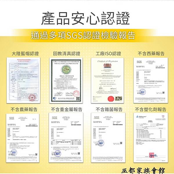 PhotoGrid_Plus_1595818843909.jpg 試用