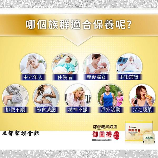 PhotoGrid_Plus_1595818919694.jpg 試用