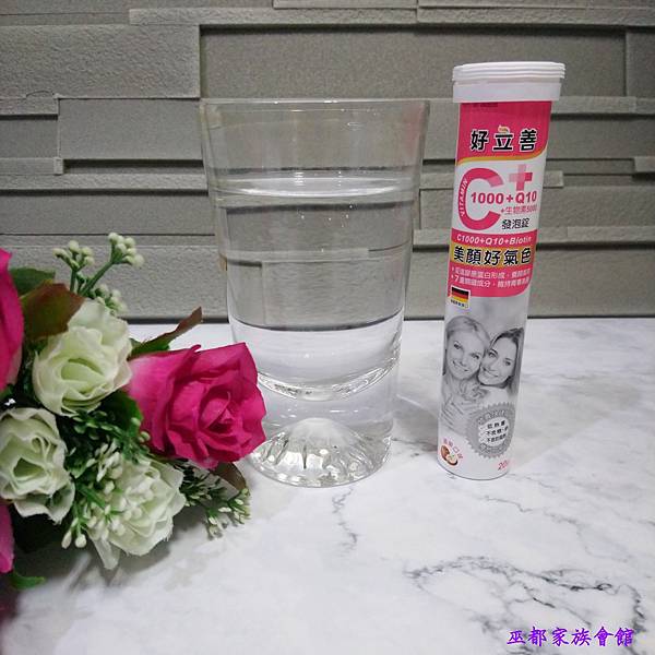 PhotoGrid_Plus_1609043568230.jpg 試用