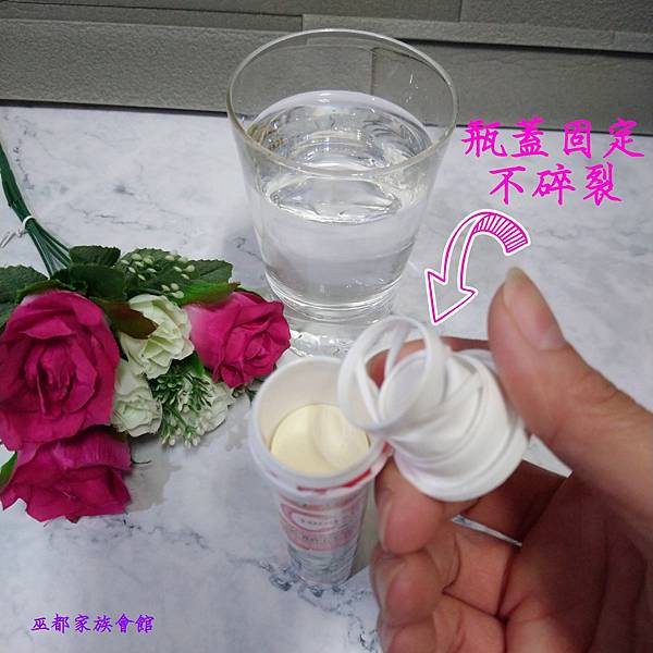 PhotoGrid_Plus_1609043749130.jpg 試用