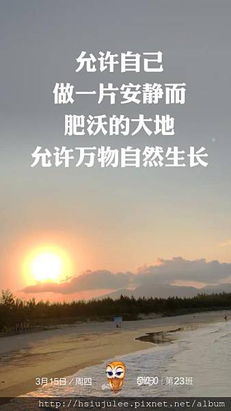 566851F6-D110-4270-B03D-87A38E747945.jpeg 566851F6-D110-4270-B03D-87A38E747945.jpeg