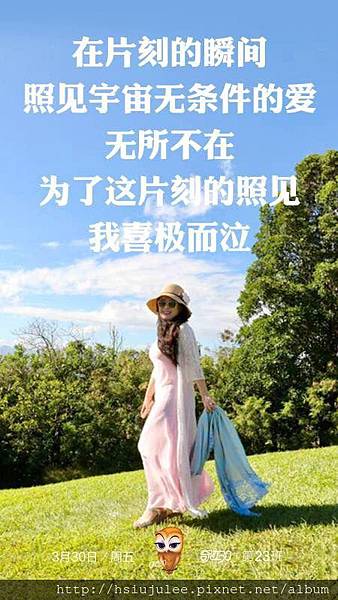 17984586-6CF5-47E1-A72F-30D74ECD44A5.jpeg 17984586-6CF5-47E1-A72F-30D74ECD44A5.jpeg