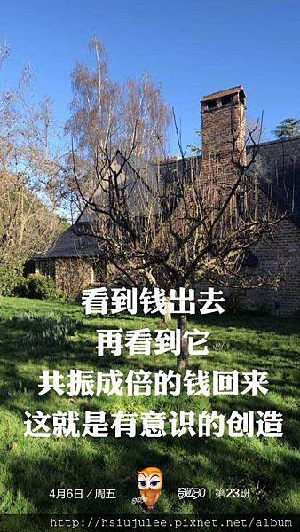AADBCAA8-8247-44FD-957A-1064A26D6236.jpeg AADBCAA8-8247-44FD-957A-1064A26D6236.jpeg