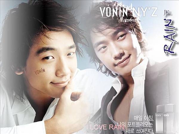 rain571024x768wbc9u37qpvmq6zs