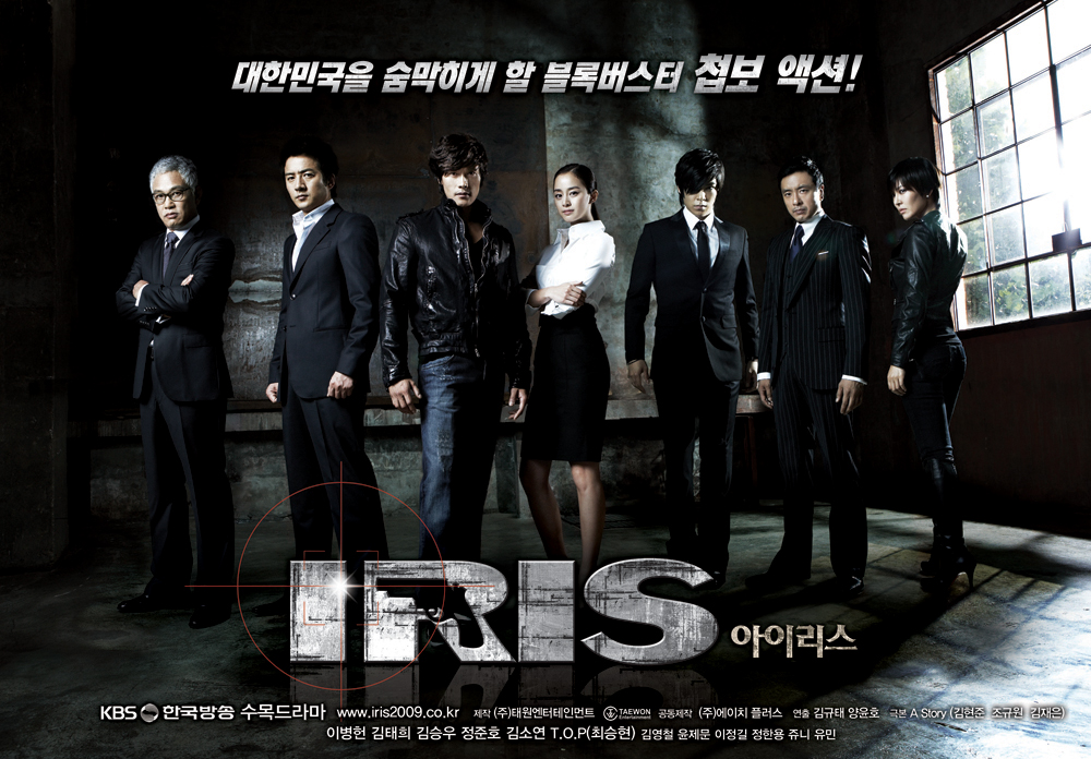iris.jpg iris.jpg