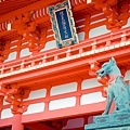 1稻荷神社 (28).jpg