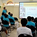 2012-08-18-青少年"一日志工"體驗街頭募款活動【行前會議】