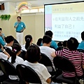2012-08-18-青少年"一日志工"體驗街頭募款活動【行前會議】