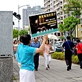 2012-7-30 街頭募款活動