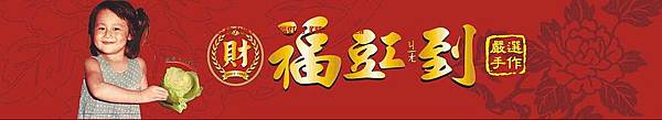 宗益1 宗益1