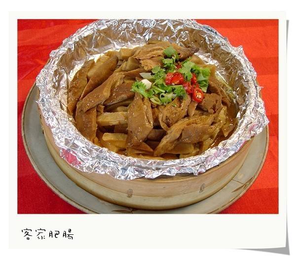 客家肥腸.jpg 客家肥腸.jpg