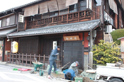 伏見_寺田居