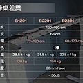 全-5.jpg