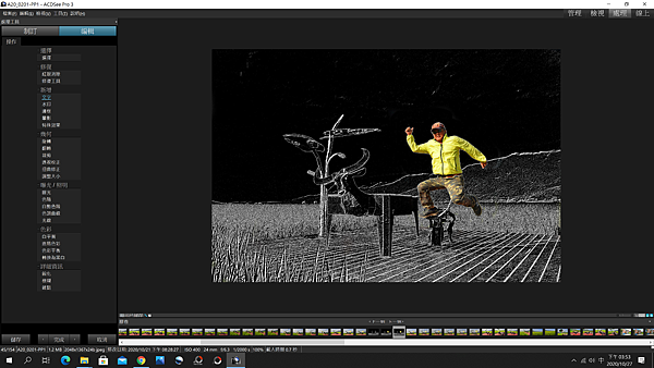 小畫家簽名7.5.png 小畫家簽名7.5.png