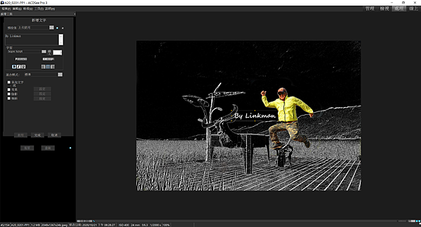 小畫家簽名9.png 小畫家簽名9.png