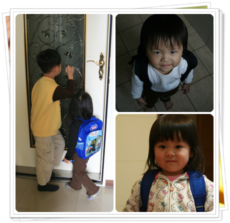 Mia with backpack.bmp