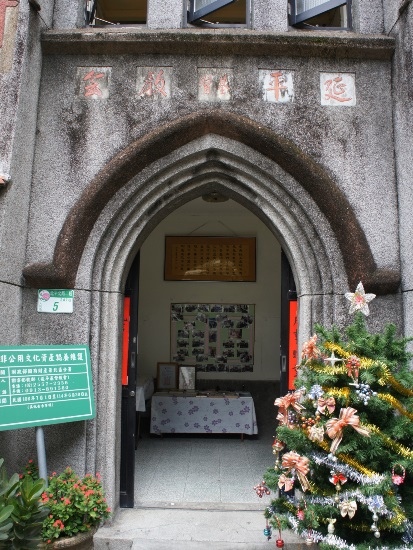 台北 延平基督教會(1).jpg